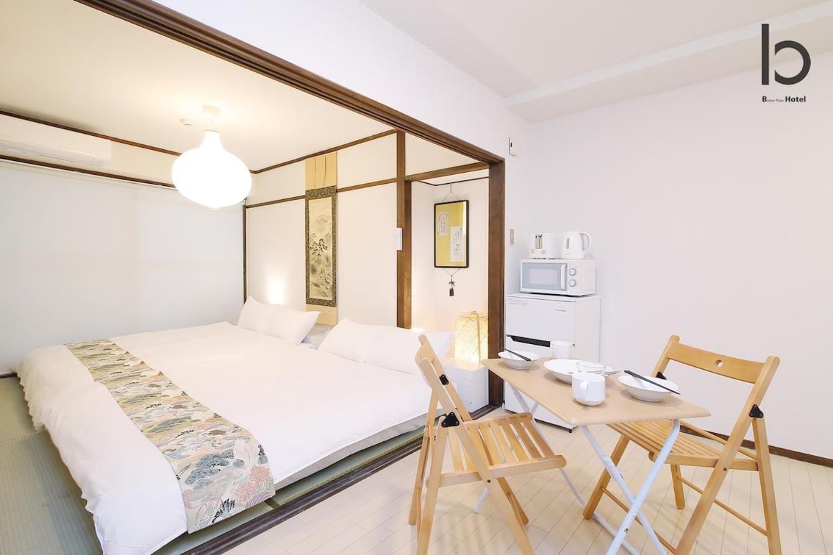 Dai3Himawari - Stylish Apt 3Mins Walk Peacepark 4Ppl Hiroshima Esterno foto