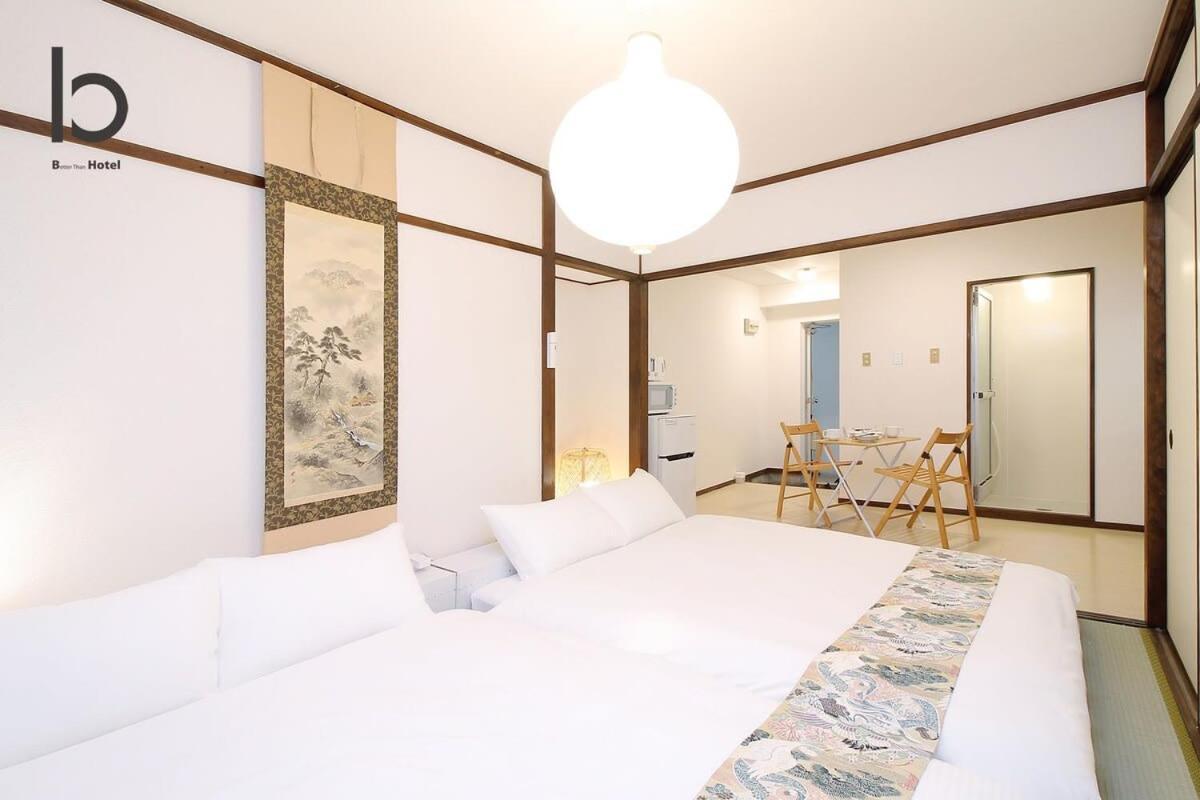 Dai3Himawari - Stylish Apt 3Mins Walk Peacepark 4Ppl Hiroshima Esterno foto
