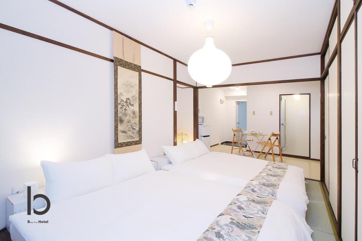 Dai3Himawari - Stylish Apt 3Mins Walk Peacepark 4Ppl Hiroshima Esterno foto